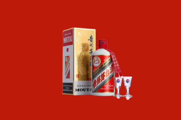 佛山50年茅台酒回收电话