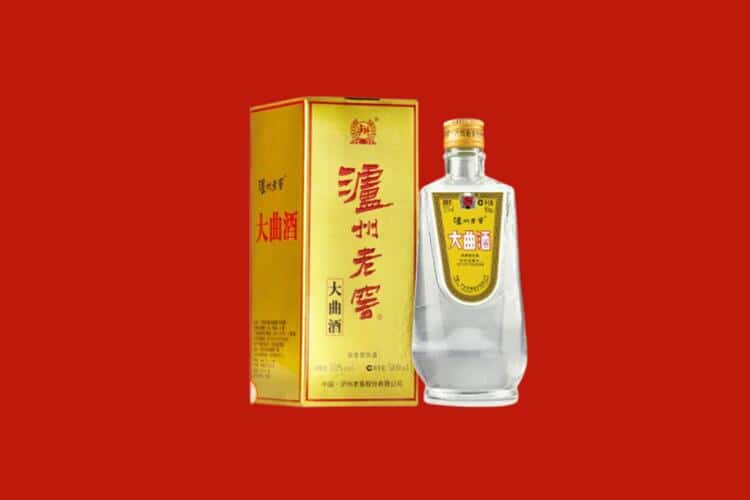 佛山回收30年茅台酒公司在哪？